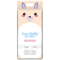 凯儿得乐(care daily)萌趣纸尿裤 婴儿超薄透气尿不湿[箱/2包] 动感活力兔-萌趣L码 50片/包