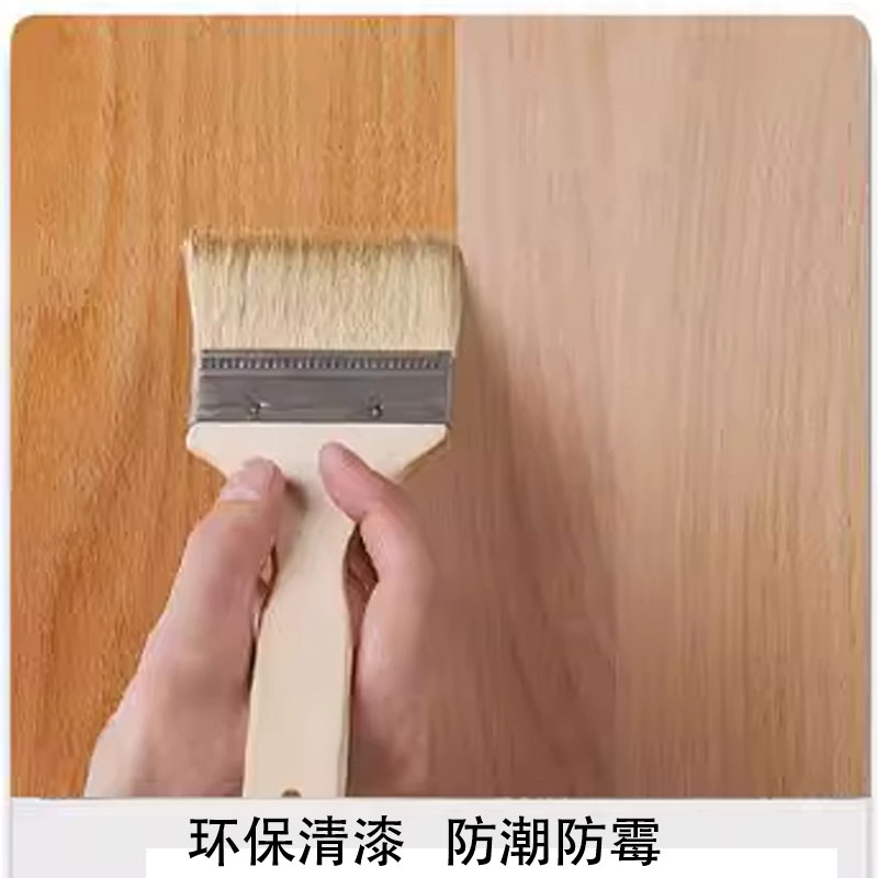 彭梵实木靠背椅子400*400*850mm把高清大图