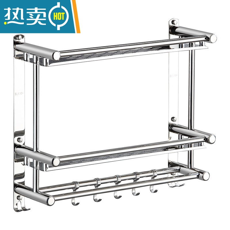敬平特厚304不锈钢卫生间置物架免打孔浴室毛巾架收纳架厕所墙上壁挂 [特厚304]单层50cm—打孔安装浴室置物架高清大图