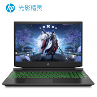 惠普(hp) 光影精灵6代 15.6英寸锐龙R5游戏本笔记本电脑(R5-4600H 16G 512SSD GTX1650 绿光)