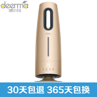 德尔玛（Deerma）加湿器 LD703 3.5L容量 落地式 家用卧室桌面两用 恒湿感温 办公室香薰超声波加湿机