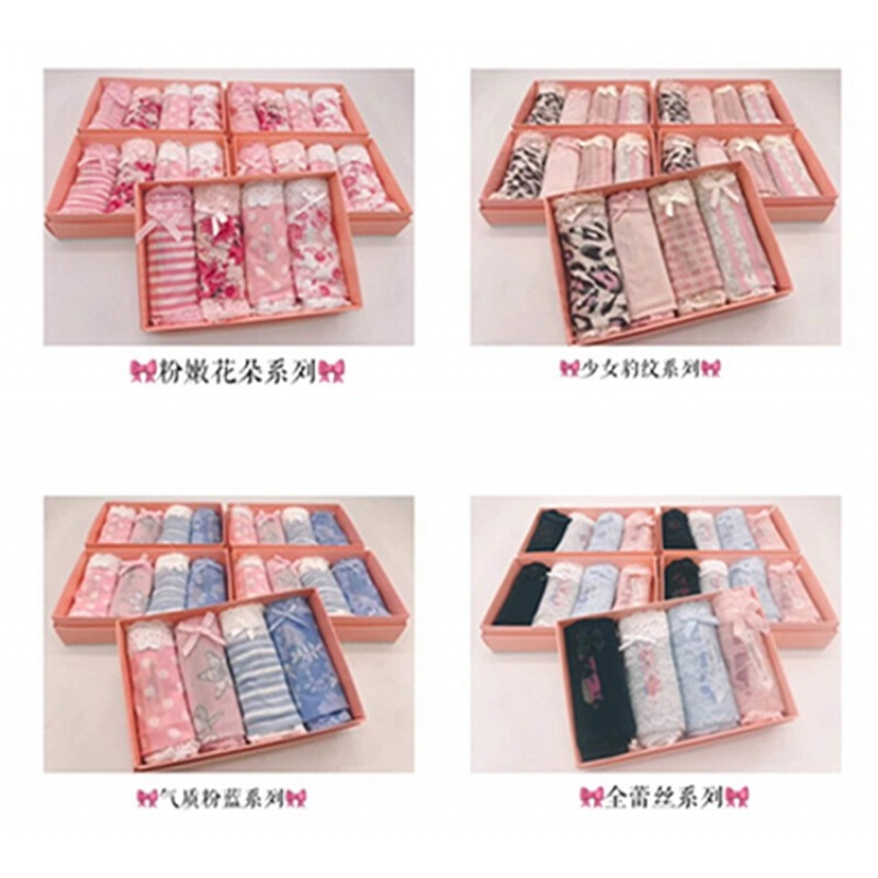 原单蕾丝中低腰内内三角裤维密无痕奶丝士维密内裤随(花随)不持退换