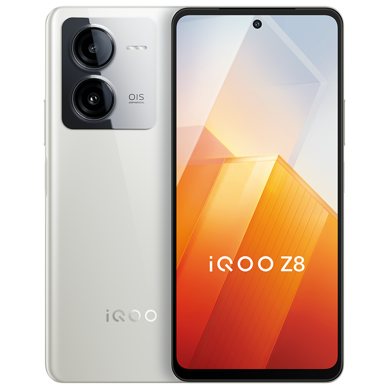 iQOO Z8 月瓷白 8GB+256GB 5G全网通新品手机天玑8200旗舰芯6400万主摄120W闪充零感蓝光原彩屏学生拍照游戏手机高清大图