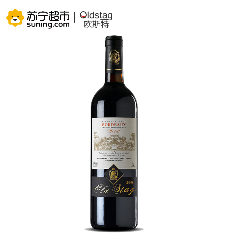 法国红酒 欧斯特庄园原瓶原装进口AOC贝得红葡萄酒750ml*6瓶送提琴酒架 4个杯子