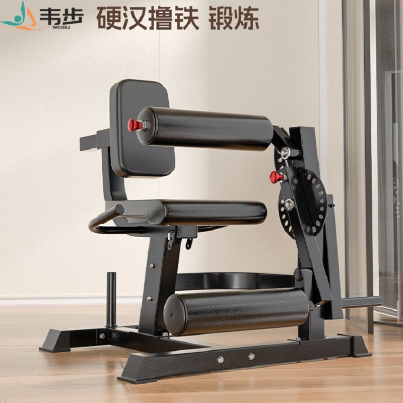 韦步XJL2坐姿腿屈伸腿部肌肉训练器股二三四头肌下肢力量器械家用坐姿腿屈伸单机+30KG黑色片高清大图