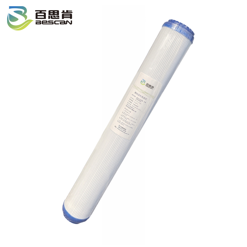 百思肯净水器开水器适用颗粒活性炭滤芯含安装UDF20寸(支)高清大图