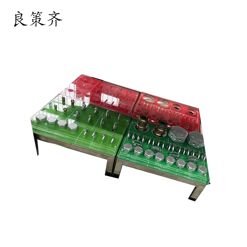 良策齐配件摆放托盘250*320mm个高清大图