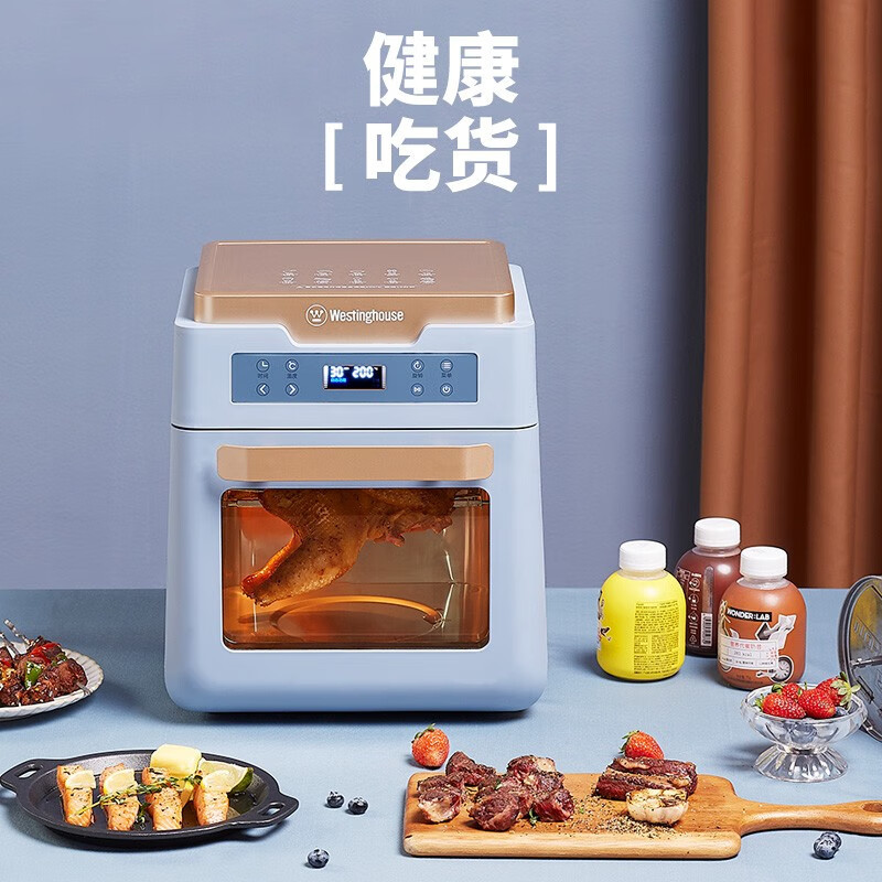 西屋 WAF-LZ1210C 空气炸锅烤箱一体机 家用多功能烘焙12升大容量无油低脂电炸锅空气炸锅高清大图