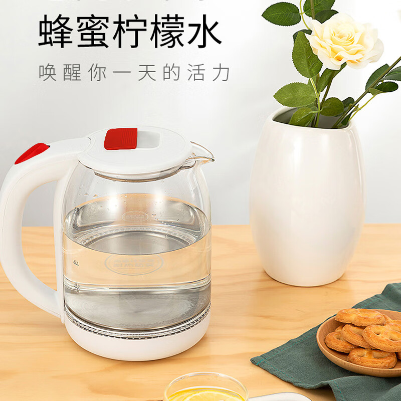 艾美特AIRMATE多功能玻璃电水壶CS1815B 电热水壶蓝光煮水自动断电1.8L