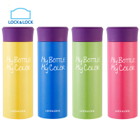 乐扣乐扣(lock&lock)缤纷保温杯水杯保温保冷杯子304不锈钢 LHC4020Y (330ml)黄色