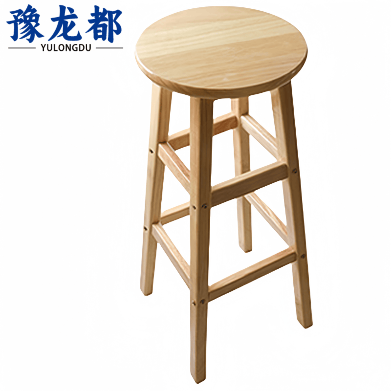 豫龙都高脚凳木质把高清大图
