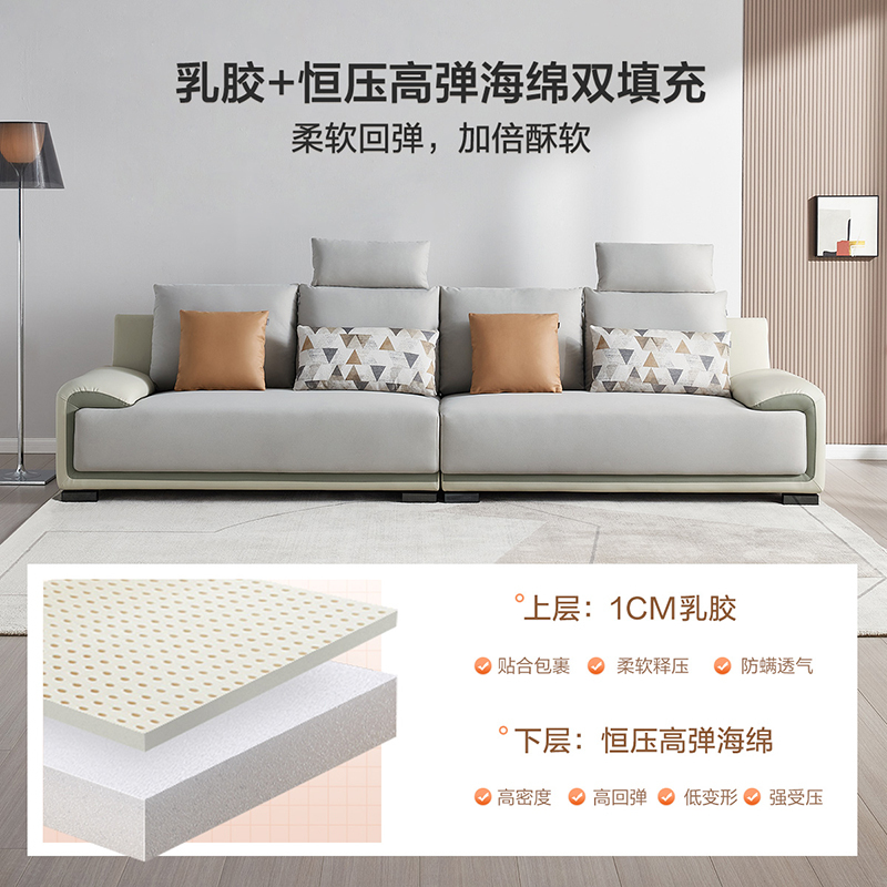 全友家居沙发椅科技布布艺多功能沙发大小户型现代轻奢客厅USB充电接口布皮沙发