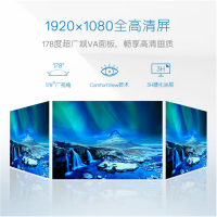 戴尔(DELL)23.8英寸 办公显示器 FHD 75Hz 低蓝光 FreeSync 支持壁挂 家用 电脑显示屏 SE2