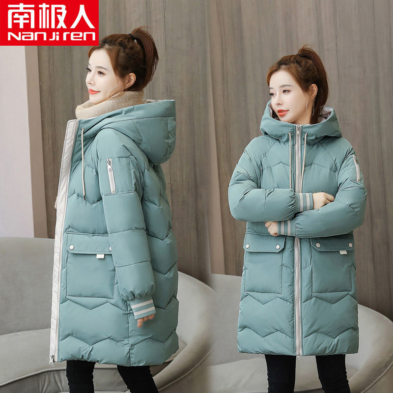 南极人加厚保暖中长款羽绒棉服女2020冬季新款韩版宽松连帽外套潮 L建议106~115斤 2008#绿色