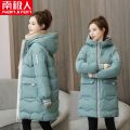 加厚保暖中长款棉服女2020冬季新款韩版宽松连帽外套潮 2008#绿色 L建议106~115斤
