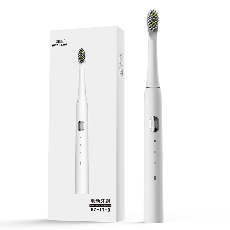 和正 电动 牙刷 成人/学生深度清洁牙齿牙龈按摩亮白护龈家用便携防水 HZ-IT-3!
