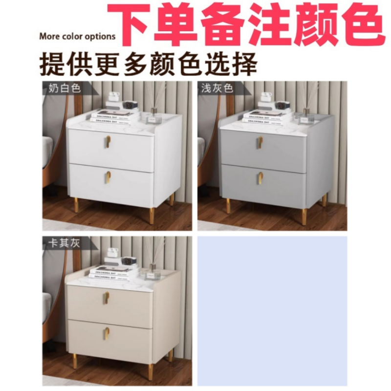 豫龙都床头柜50cm个高清大图