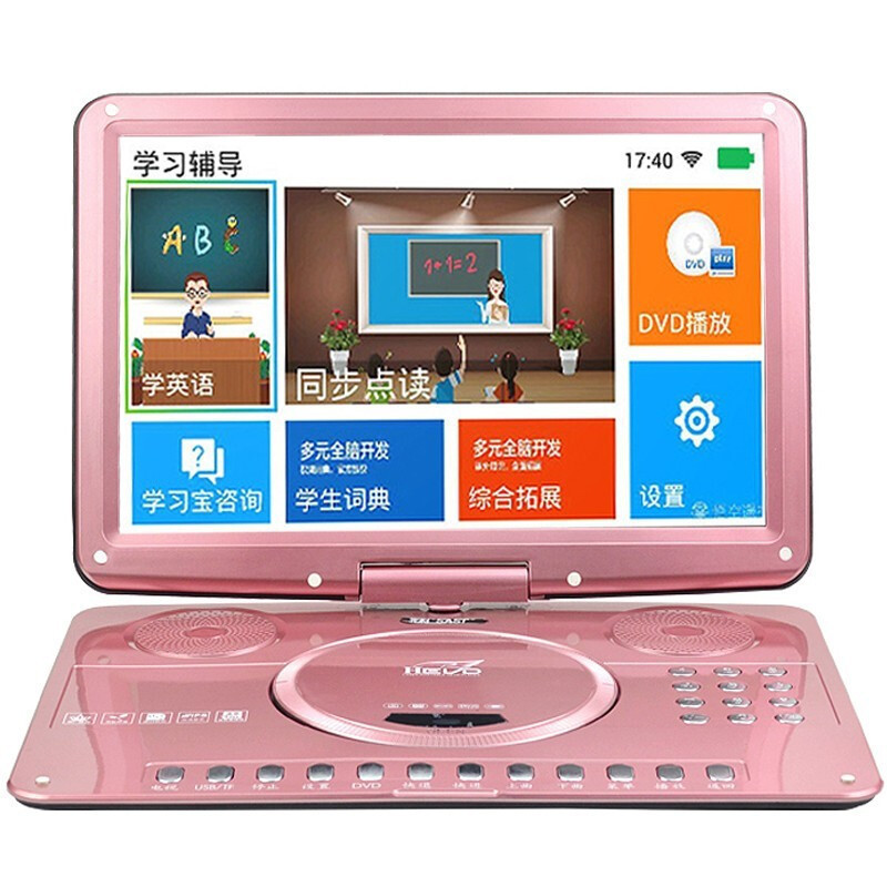 先科(sast)移动便携式dvd播放机evd影碟机