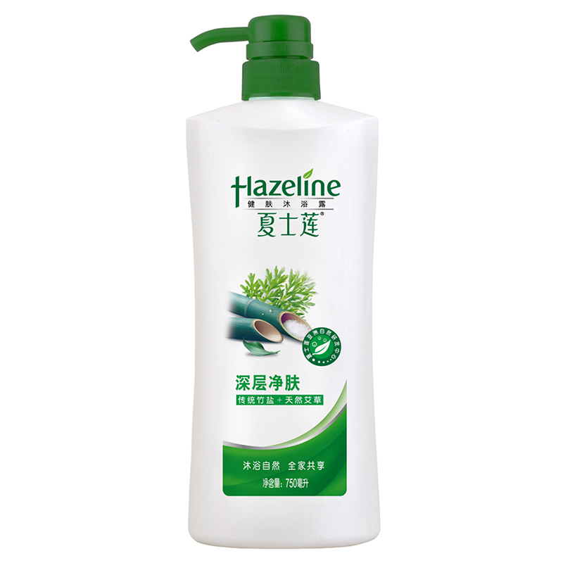 夏士莲hazeline健肤沐浴露深层净肤750ml成人各种肤质油性联合利华