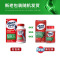 美国MOVE FREE氨糖软骨素维骨力120粒/瓶装 成人中老年人护关节MSM绿瓶 膳食营养补充剂