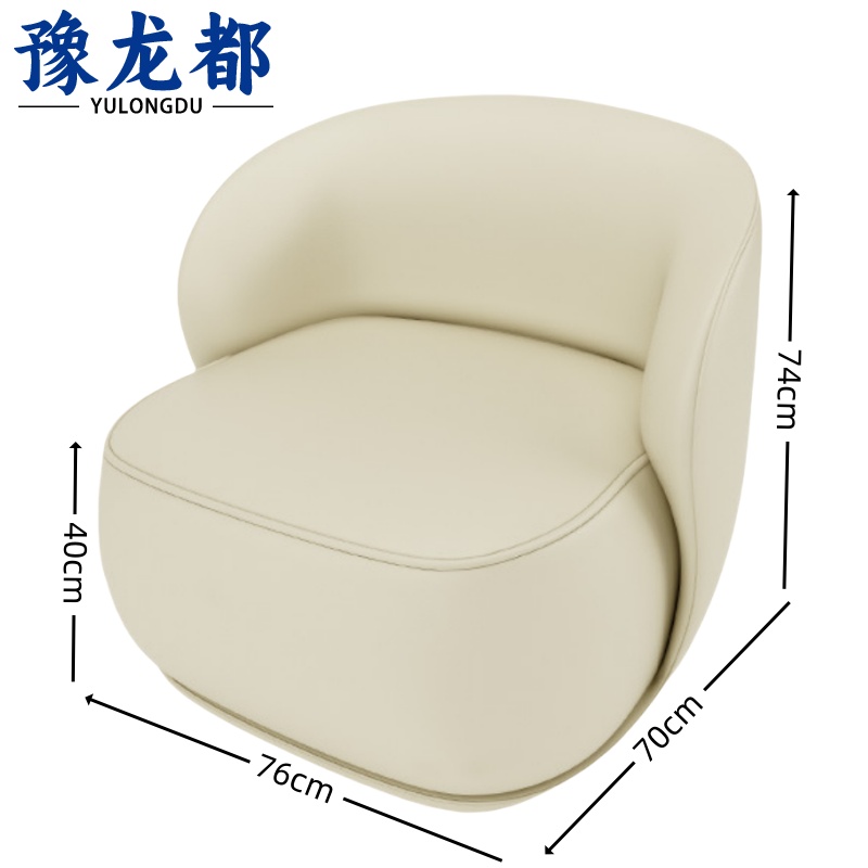 豫龙都 沙发单人张