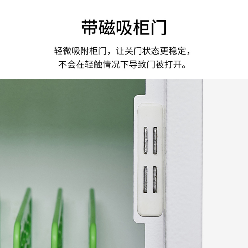 尔迈 手机充电柜ipad平板充电柜20位4A手机充电柜usb30接口手机存放箱