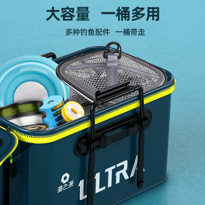 渔之源鱼桶活鱼桶鱼护桶折叠多功能一体成型加厚钓鱼活鱼箱装鱼桶折叠