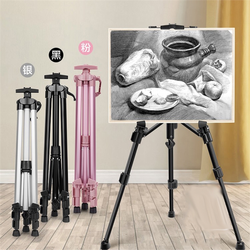 铝合金画架画画架子邦可臣支架式托盘金属可折叠伸缩便携素描工具套装