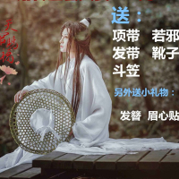 汉服女装襦裙仙女裙中国风学生谢怜cos服全套斗笠天官赐福花城汉服女学生套装霸气太子悦神古装