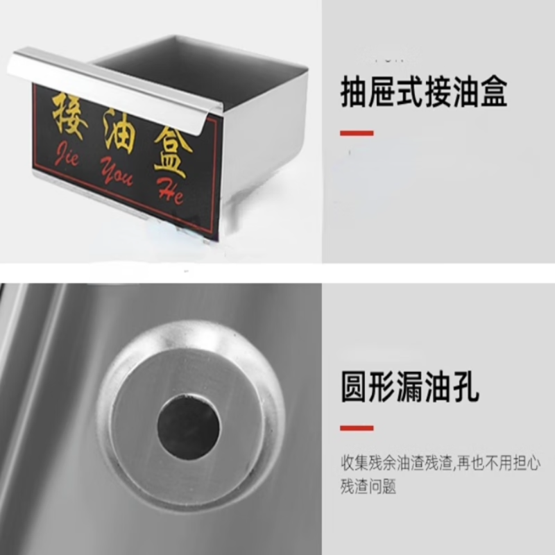 NGNLW烤肉机商用烤肉拌饭机全自动旋转电烤炉 电热烤肉机高清大图