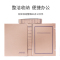 永泰680G国产无酸纸文书档案盒31*22*5cm/200个/箱(箱),起订量200