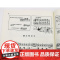约翰汤普森现代钢琴教程(1)(扫码听音乐版) 钢琴教材基础入门 演奏法 舞曲形式 乐器 升级考证书 约翰汤普森著 上海音