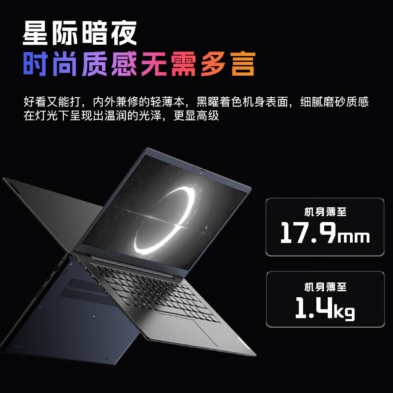 联想(Lenovo)扬天V15 15.6英寸轻薄笔记本电脑(R5-7430U 8G 512G 固态硬盘 Win11防蓝光高清屏 丰富接口)商用家用办公学习高清大图