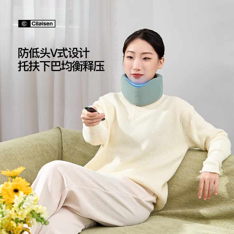 西莱森(CILAISEN) CP-C5 颈托护颈椎脖套护脖子 旅行套装青春版高清大图