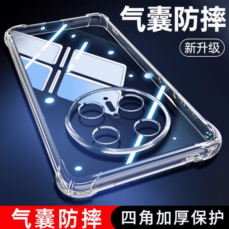 令狐少侠适用于vivox300pro/x300/s60/s50/s30/s20/y600pro/y600turbo