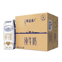 蒙牛 特仑苏纯牛奶 250ml×16盒