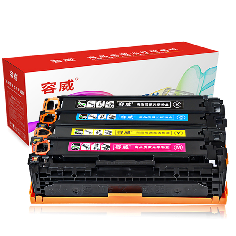 容威 佳能CRG331硒鼓 适用Canon MF8210CN MF8230CN打印机CRG331BK黑色墨盒 墨粉盒高清大图