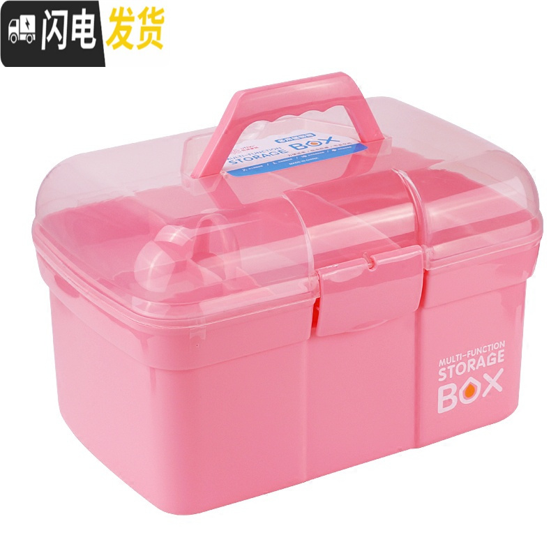 三维工匠美甲工具箱糖果色收纳盒美甲师专用多功能大号双层手提足浴收纳箱