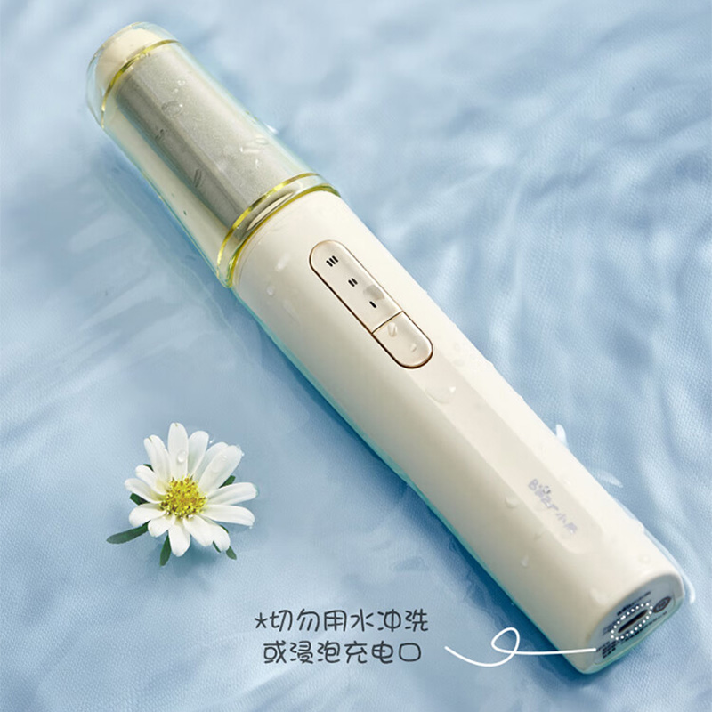 小熊修足器磨法护理圆润机身握感舒适超长续航携带便捷XZQ-S10C2高清大图