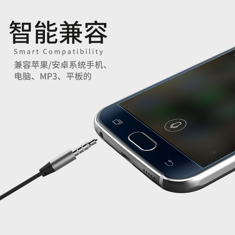 乔歌(QIAOGE)M-1386入耳式耳机K歌手机电脑重低音炮带麦金属魔音耳塞式vivox9苹果oppor9安卓红色