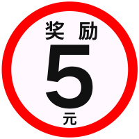 黑色 137支+无赠品 收货立返5元 仅1.9 热缩管数据线绝缘套管充电耳机电线修复破皮保护管柔性防水收缩管