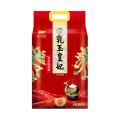 金龙鱼乳玉皇妃壹品JLY稻花香大米5KG/袋