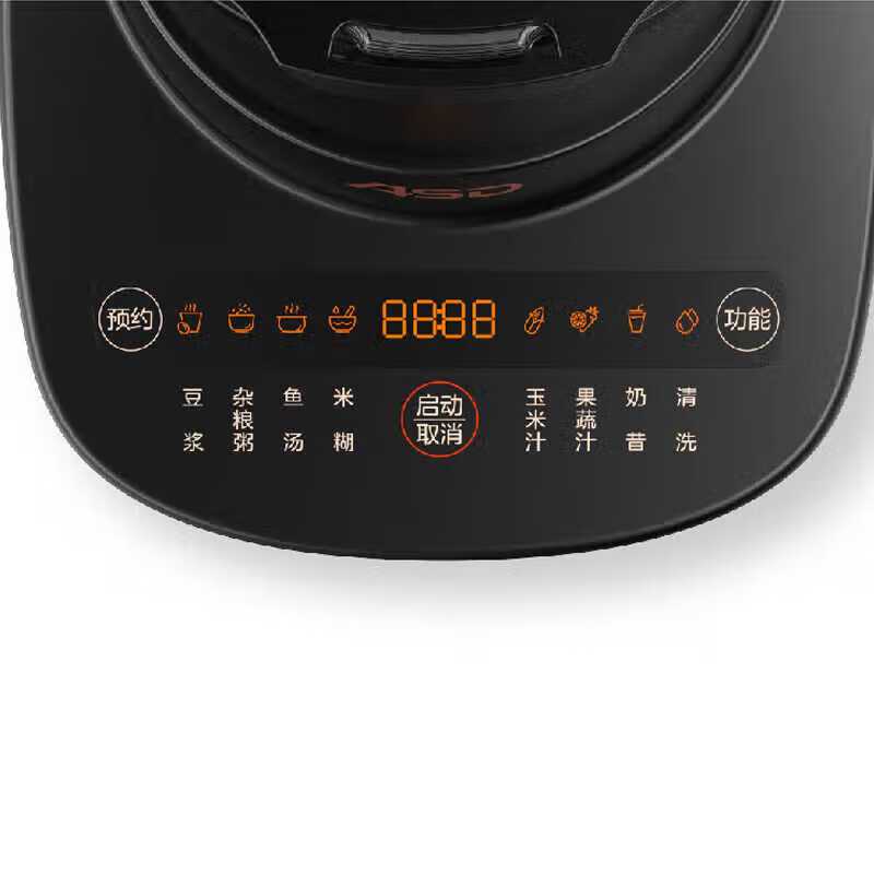 爱仕达(ASD) AJ-L75E901 破壁机家用多功能豆浆机早餐机营养料理机图片
