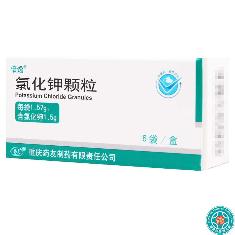 倍逸氯化钾颗粒157g15g6袋盒用于治疗和预防伴或不伴代谢性碱中毒的低
