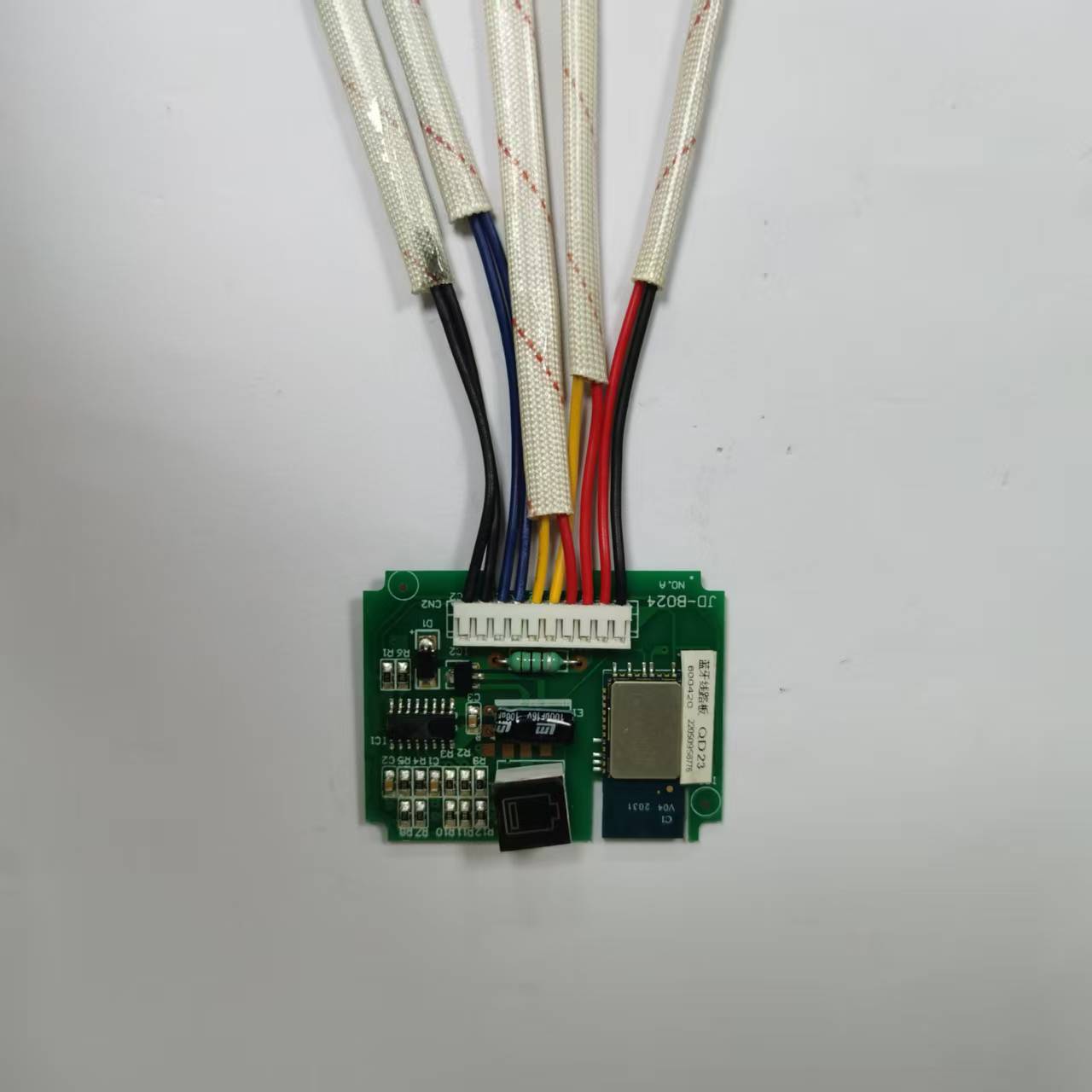 帮客材配 全新原装法迪欧燃气灶JZT- 2B10W蓝牙版线路板 收前务必验货高清大图