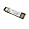 思 科 SFP-10G-SR-S= 10G 多模光模块