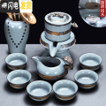 三维工匠懒人茶具套装自动家用办公室会客泡茶神器功夫茶杯壶冰裂开片哥窑 2【安全装】墨染自动茶具8入+赏心茶筒(木质配件)