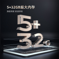 长虹75D8K 75英寸真8K杜比音画5+32GB远场语音MEMC平板LED液晶电视机