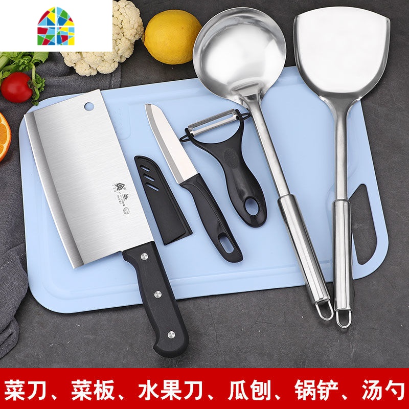 家用切菜板小麦秸秆砧板案板菜刀具套装组合水果刀板粘板宿舍 FENGHOU 中号小麦菜板6件套高清大图