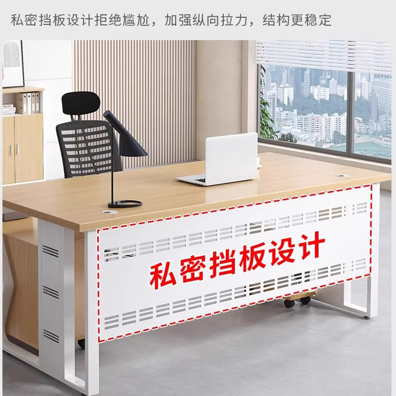 翼澜 木质电 脑桌 1.4m 张高清大图